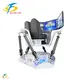 vr arcade machine at Wholesale Prices | SKYFUN 1