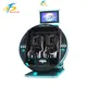Custom virtual reality flight simulator company Manufacturer | SKYFUN 1