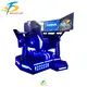arcade driving machine at Wholesale Prices | SKYFUN 1