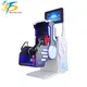 Professional virtual reality driving simulator supplier | SKYFUN 1