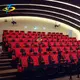 Multiplayer 5D Interactive Cinema - Immersive Motion & Effects 1