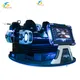 SKYFUN FEI Boat Virtual Reality Cinema – 42in Screen & Motion 1