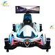 FUN 4-DOF Virtual Reality Car Simulator with 42in Curved Screen & G29 1