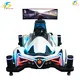 4-DOF Arcade Racing Car with Curved LCD & Logitech G29 Wheel 1