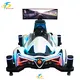 FUN 4DOF VR Racing Simulator with Logitech G29 & Ultra-Large Curved LCD 1