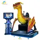 9DVR Dinosaur Simulator – Unique VR Experience with Immersive Dino Calls 1