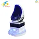 9D VR Egg Cinema Chair – Immersive 3DOF Motion Ride with 100+ VR Movies 1