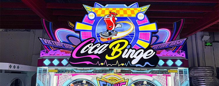Meilleure machine à sous Coca-Cola : jeu d'arcade interactif à double plateau tournant avec cotes ajustables, en provenance de Chine - SKYFUN 14