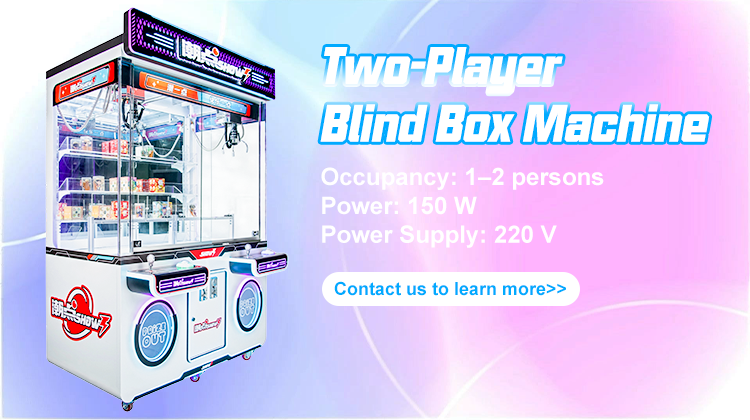 Machine d'arcade à deux joueurs avec boîte mystère et paiement mobile - SKYFUN 8