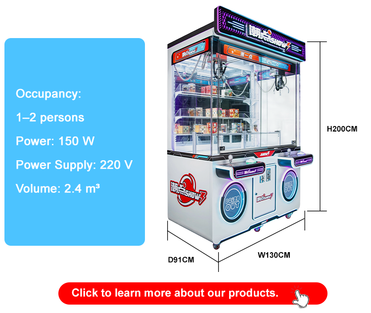 Machine d'arcade à deux joueurs avec boîte mystère et paiement mobile - SKYFUN 10