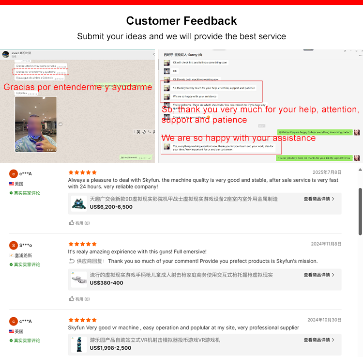 Simulator de curse cu 3 ecrane | Joc arcade de conducere prin mișcare cu roată cu feedback de forță pentru uz comercial SKYFUN 19