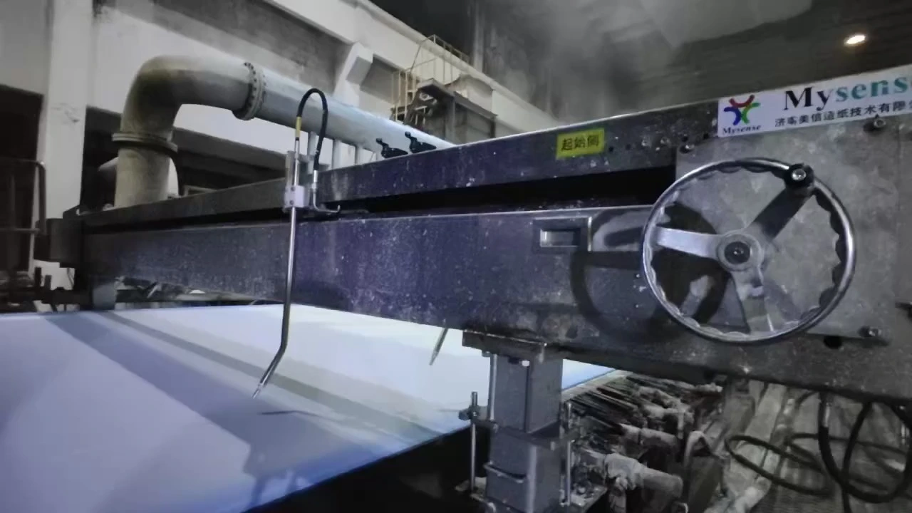 Water Jet Tail Cutter for Wet End 1