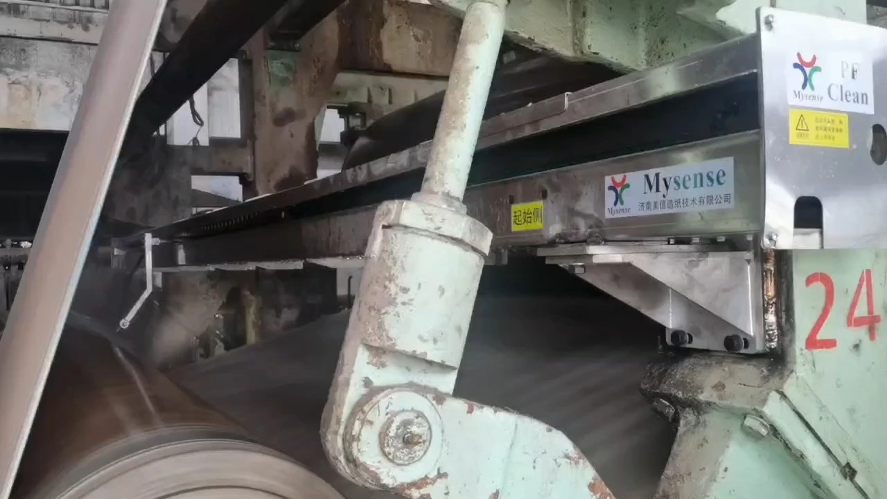 منظف ​​بكرات المكنسة الكهربائية 1