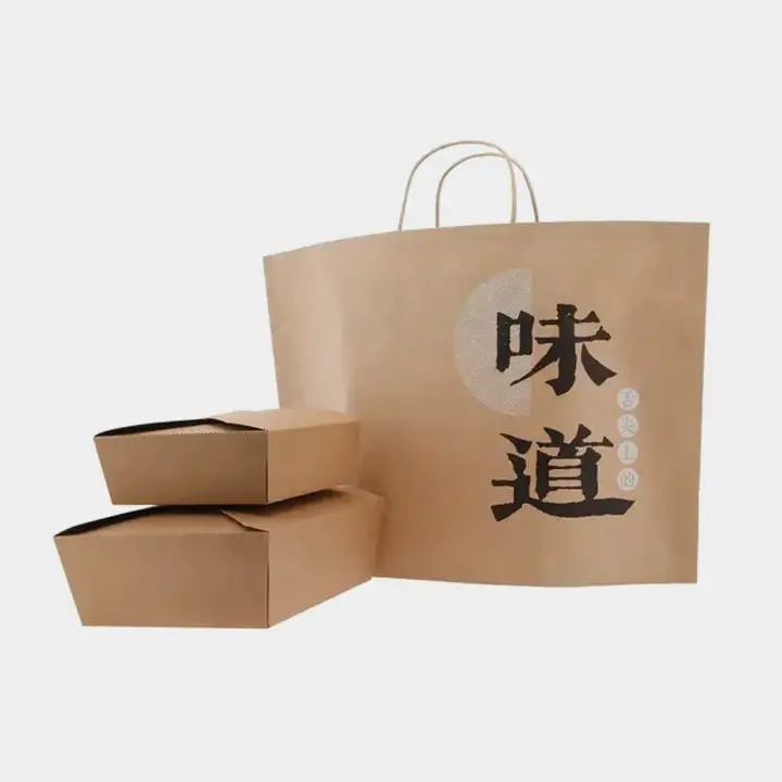 Kraft Paper Takeout Bags Oil Proof Food Grade Degradable 1