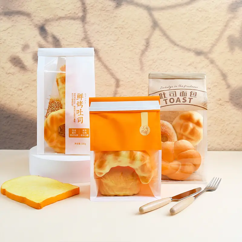 Custom Printed Bread Bags Paper Food Safe Recyclable Bakery 1