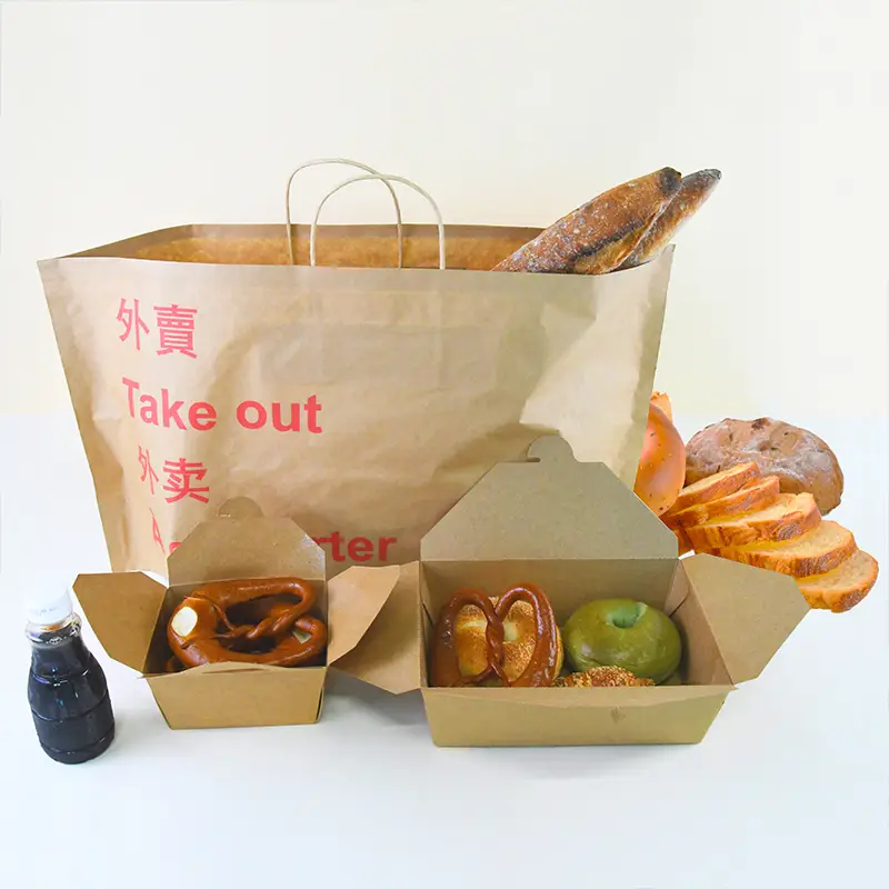 Kraft Paper Takeout Bags Food Grade Recyclable Bakery Restaurant 1
