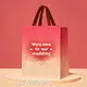 Wedding Paper Gift Box Wedding Paper Gift Box Wholesale - LLC 1