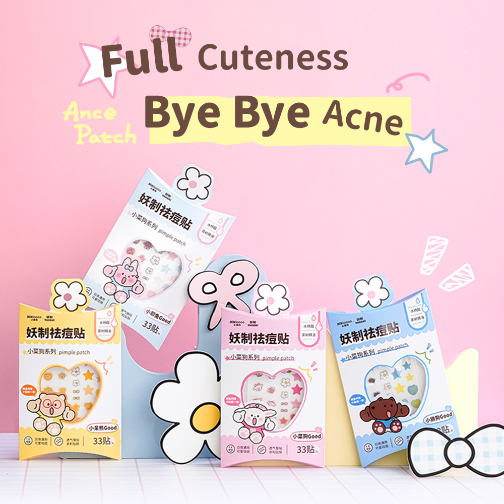 YAOZHI x Nikioooo Co-Branded Gift Set | Star Pimple Patches & Marshmallow Makeup Puffs 8