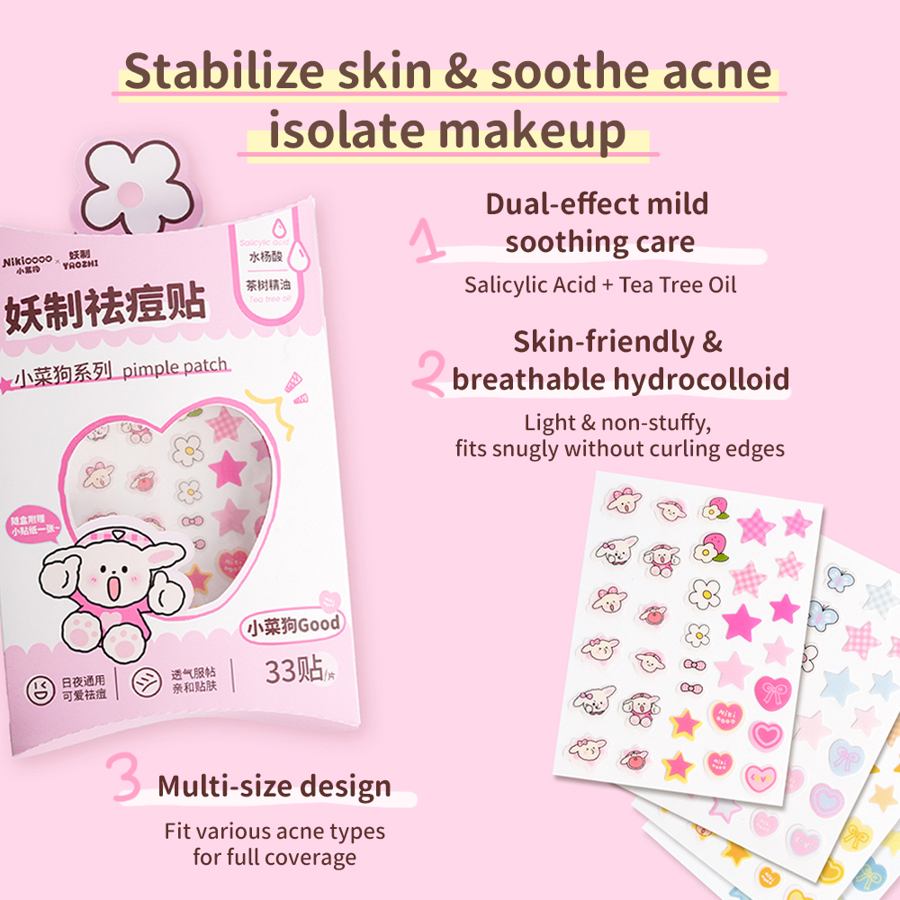YAOZHI x Nikioooo Co-Branded Gift Set | Star Pimple Patches & Marshmallow Makeup Puffs 9