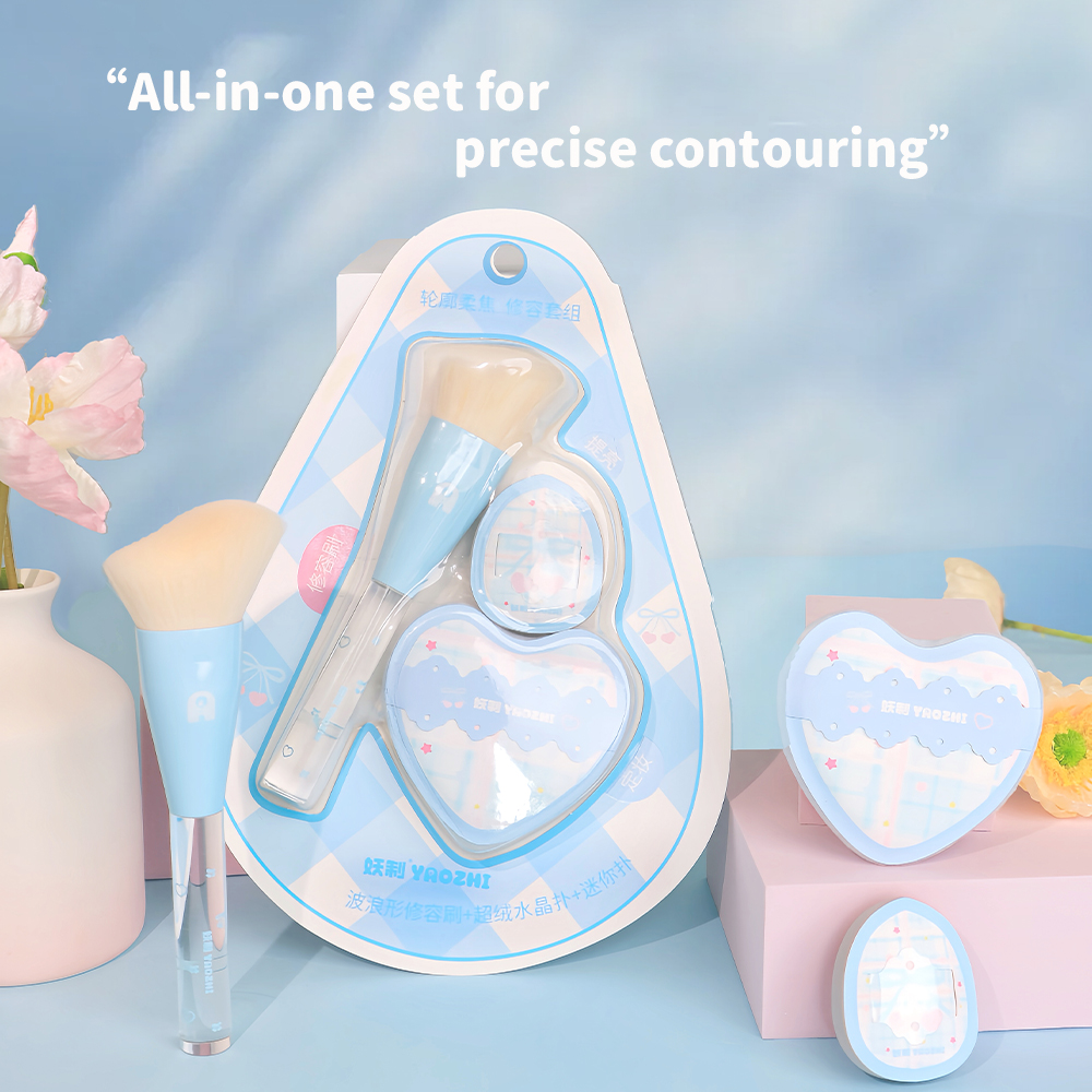 ชุดแปรงแต่งหน้า Yaozhi CP Series สำหรับสร้างลุคคอนทัวร์และปั้นรูป ประกอบด้วยแปรงรองพื้นและพัฟมาร์ชเมลโลว์ 9