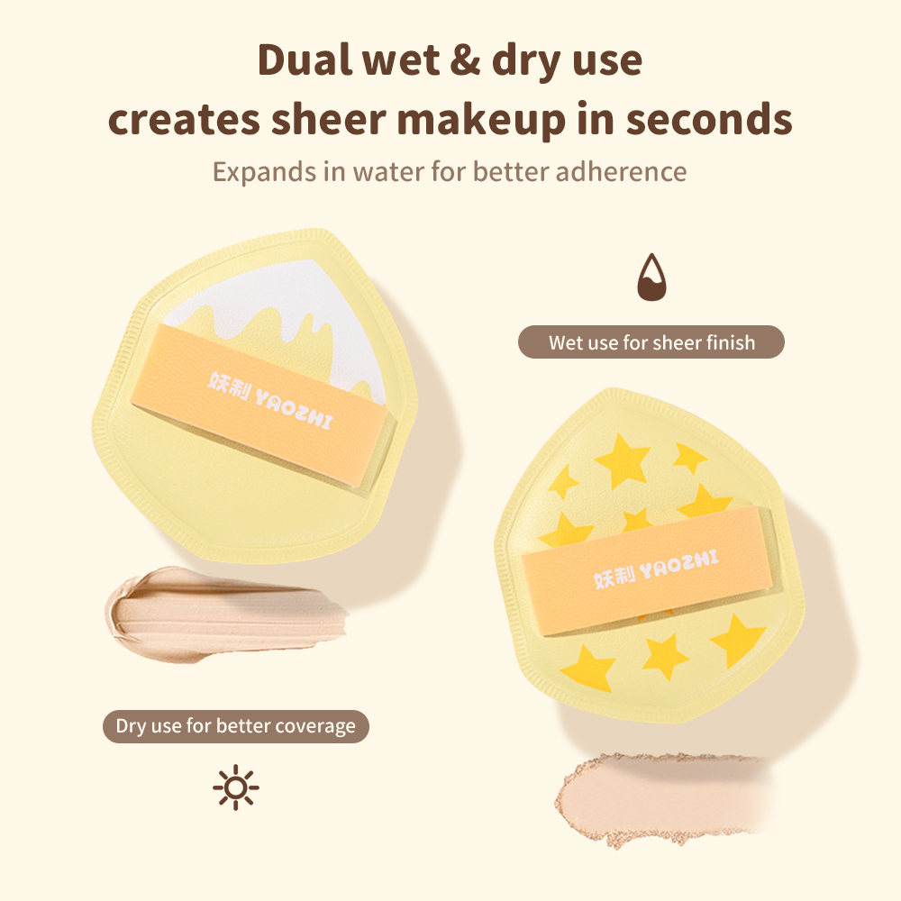 พัฟแต่งหน้า YAOZHI Fluffy Cloud Series เด้งดึ๋งเป็นพิเศษและดูดซับแป้งน้อย พัฟทรงกระชับใบหน้าสำหรับลงรองพื้นและเซ็ตติ้งแป้ง 6