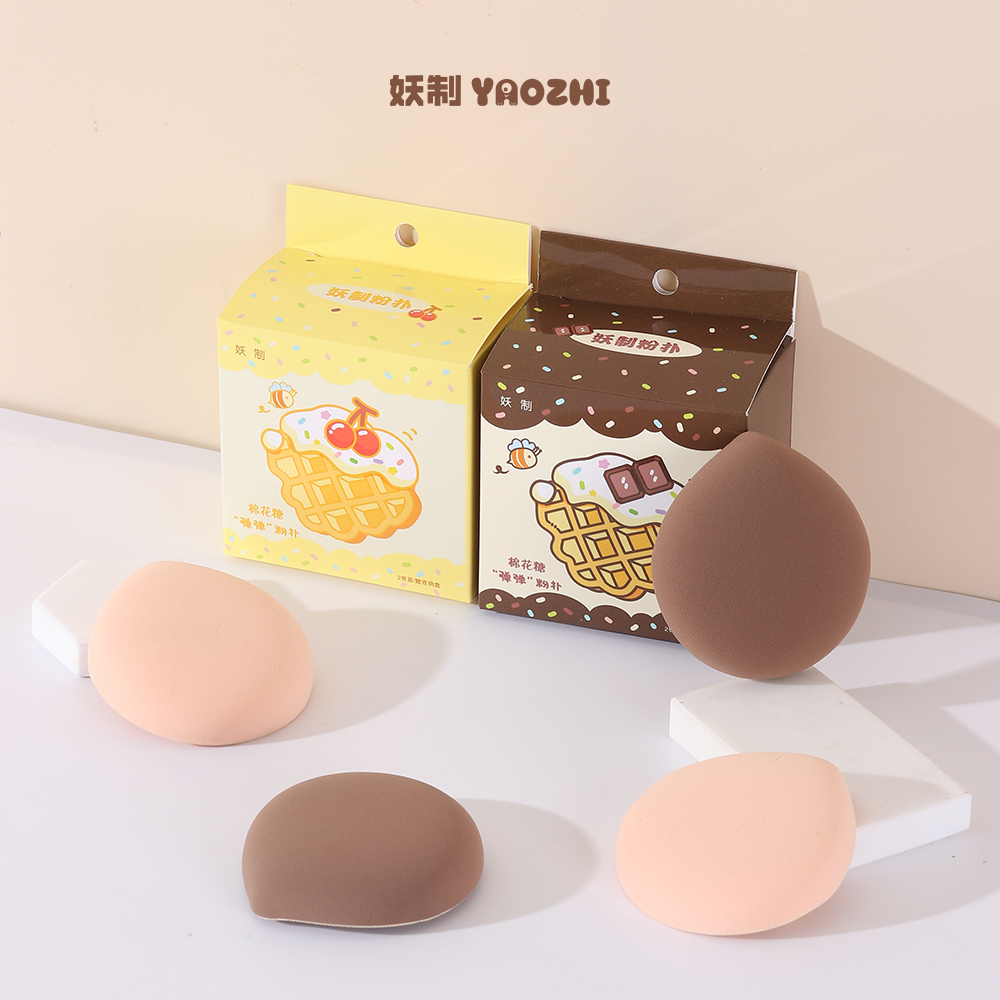 พัฟแต่งหน้า YAOZHI Fluffy Cloud Series เด้งดึ๋งเป็นพิเศษและดูดซับแป้งน้อย พัฟทรงกระชับใบหน้าสำหรับลงรองพื้นและเซ็ตติ้งแป้ง 4