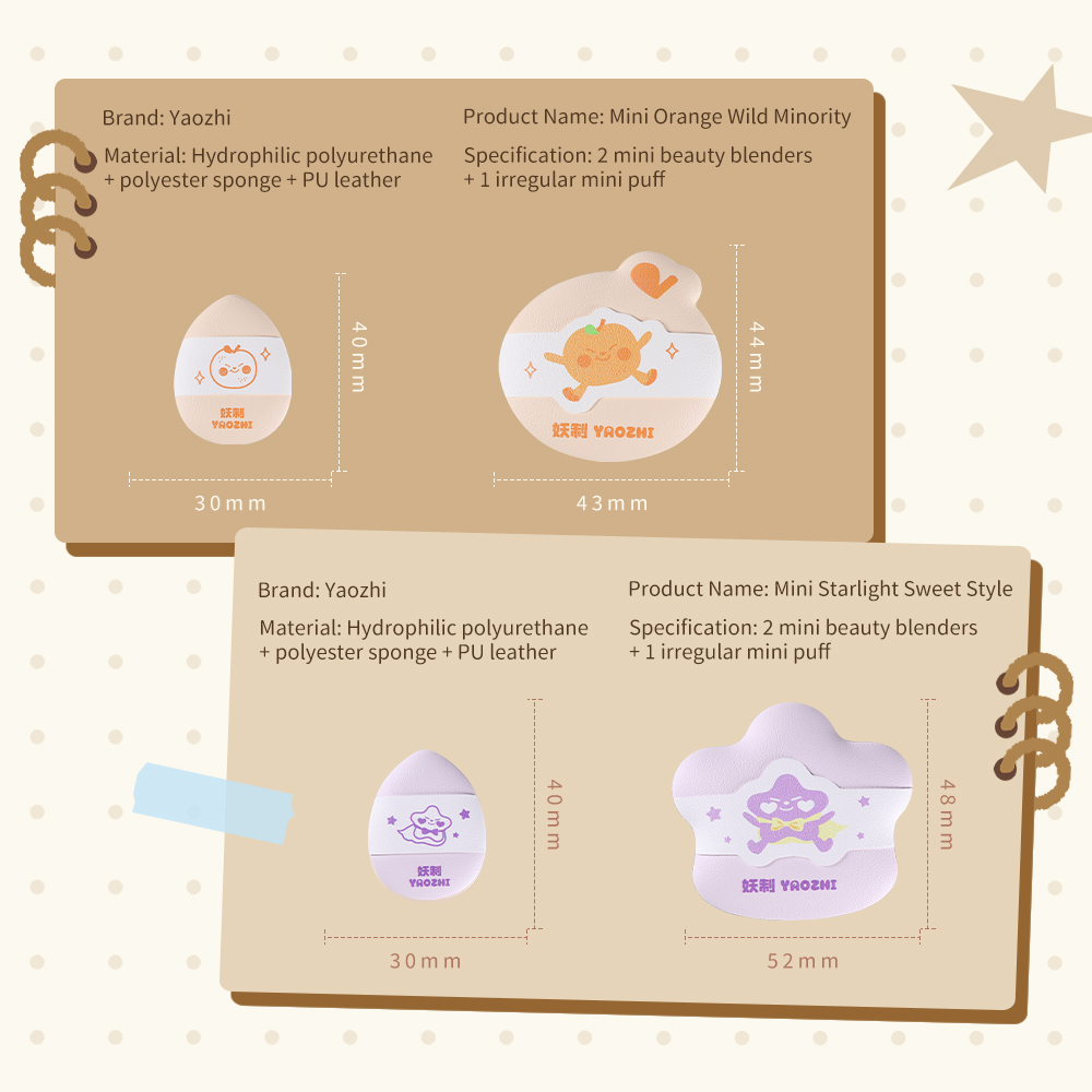 YAOZHI Mini Series Makeup Puff For Blush, Concealer, Contouring 11