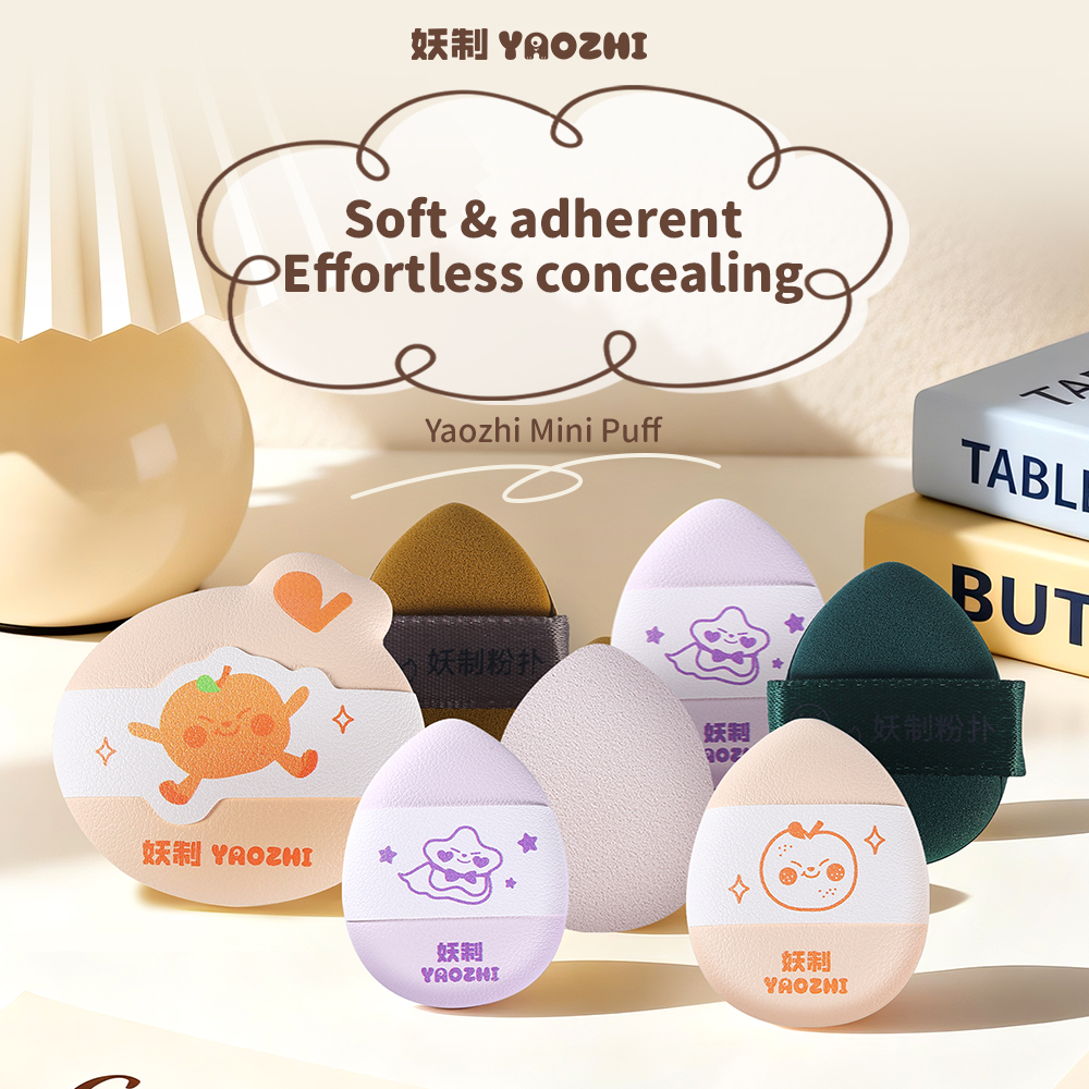 YAOZHI Mini Series Makeup Puff For Blush, Concealer, Contouring 2