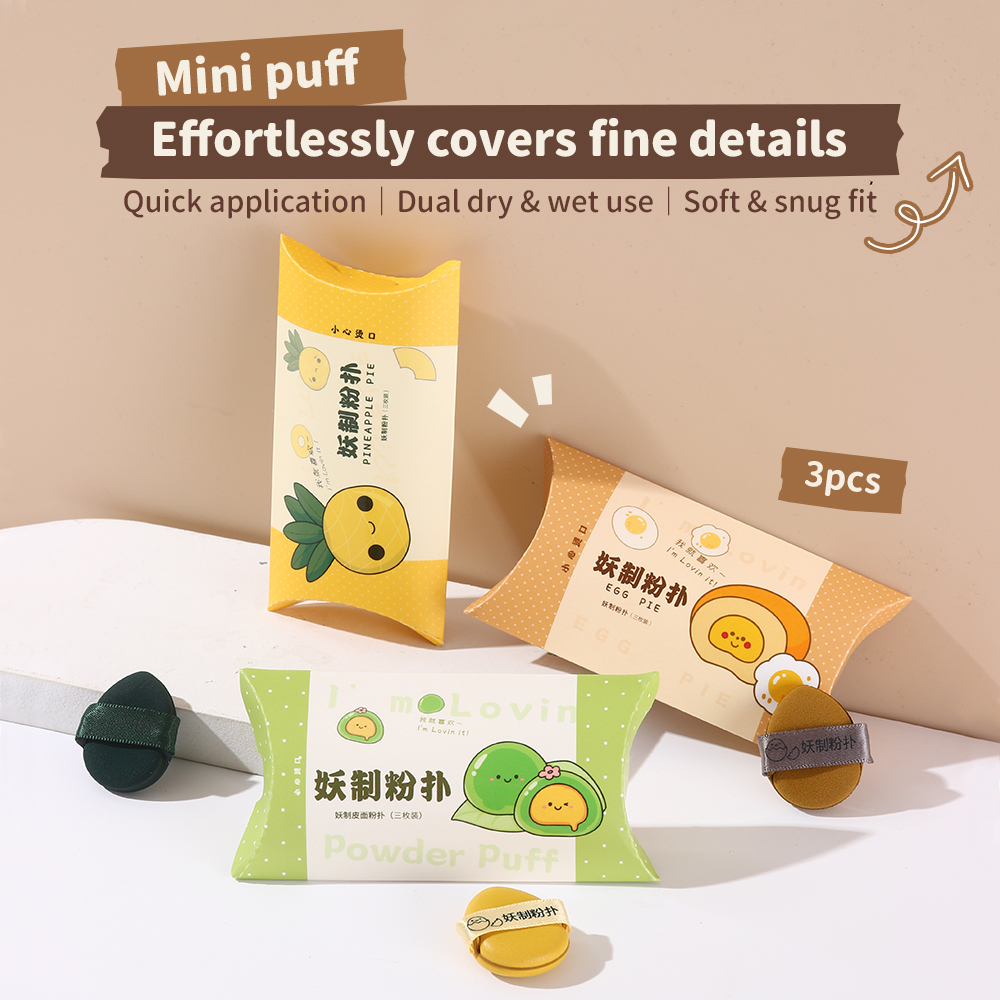YAOZHI Mini Series Makeup Puff For Blush, Concealer, Contouring 4