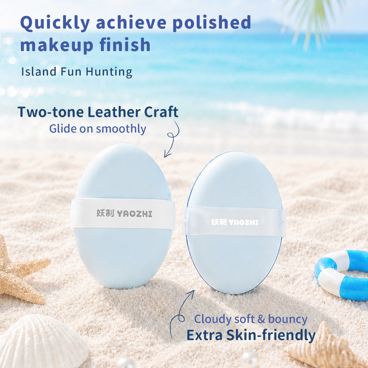YAOZHI Island Series Marshmallow Puff Penggunaan Ganda Basah &amp; Kering | Riasan Merata &amp; Sempurna 5