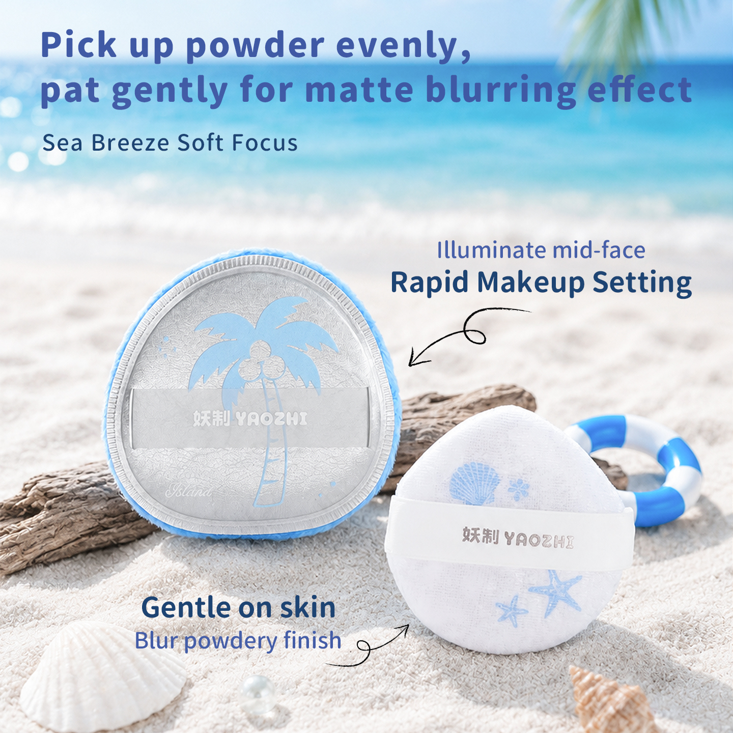 YAOZHI Island Series Marshmallow Puff Penggunaan Ganda Basah &amp; Kering | Riasan Merata &amp; Sempurna 4