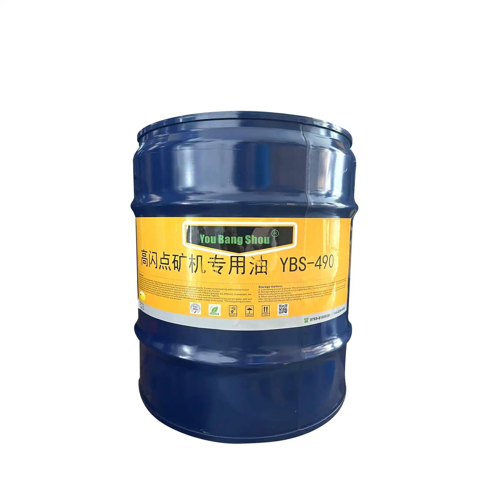 Immersion cooling oil heat dissipation mineral oil for mining machines 1