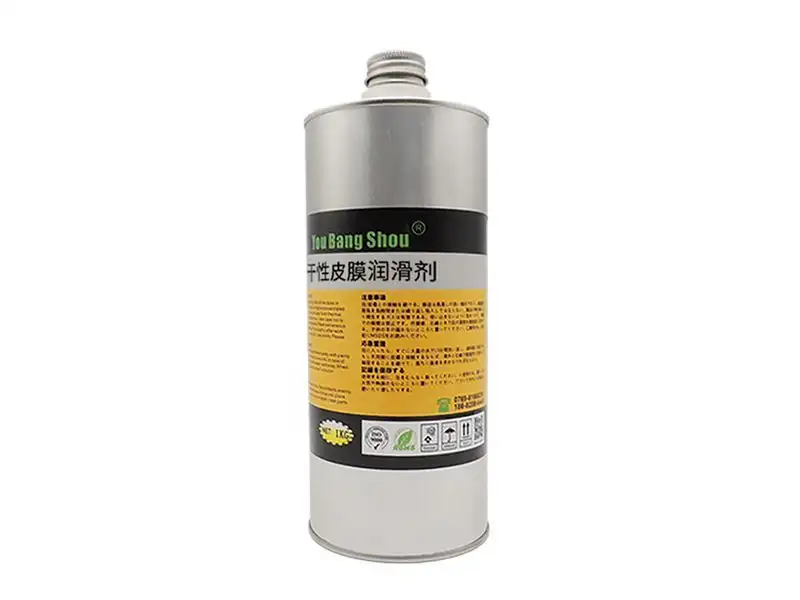 Dry Film Lubricant Equivalent to SANKOL CFD-409Z for Electronic Digital Accessories 1