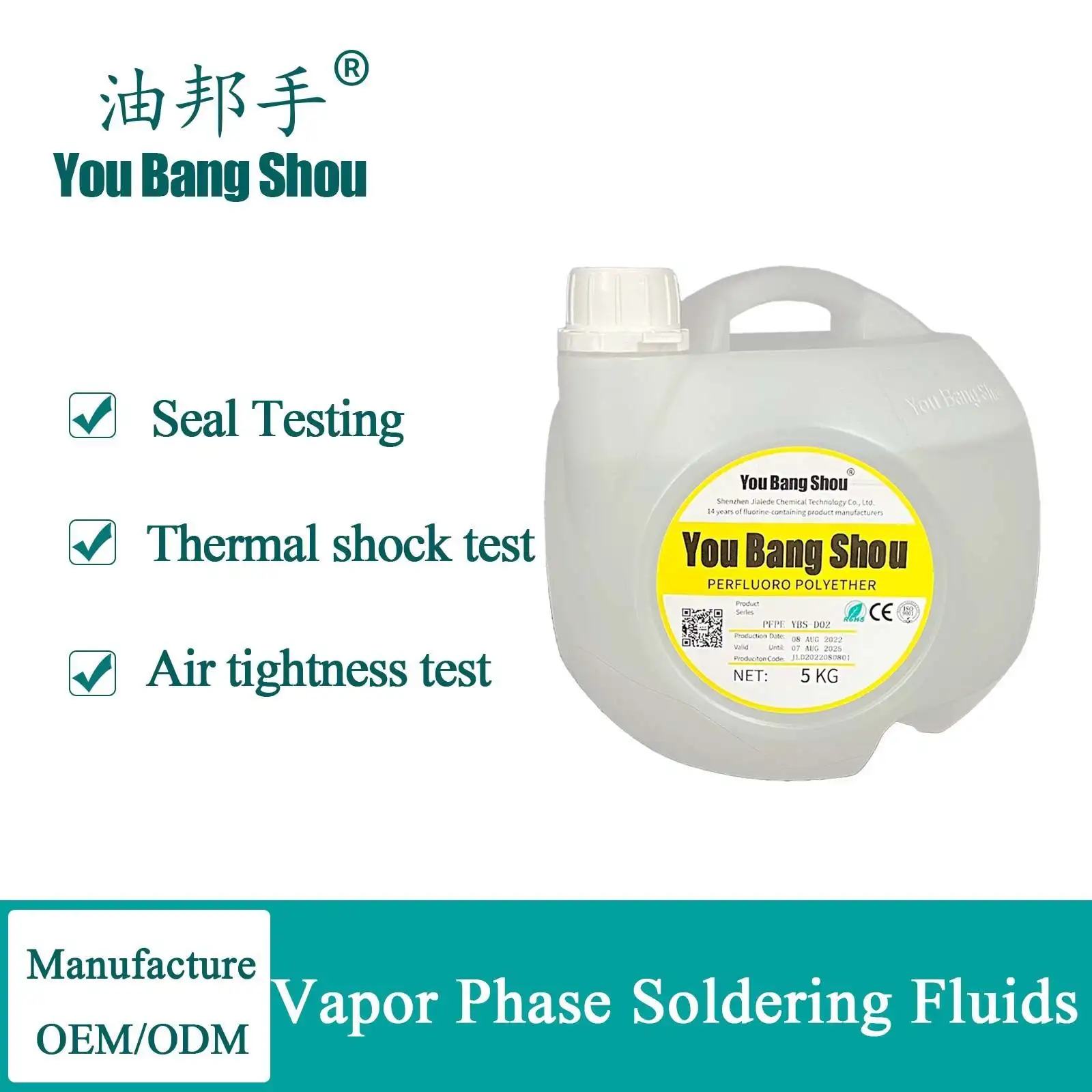 Equivalent to Galden LS230 HS240 Vapor Phase Soldering Fluids 1