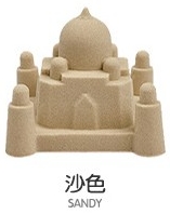 High Quality magic sand wholesale Wholesale - TIANJIN IBIZA GLASS BEAD CO.,LTD. 4