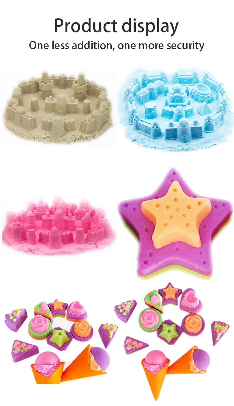 What is Magic Sand and how to play it？ 4