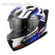 Full Face Motorcycle Helmets Dot Full Face Motorcycle Helmet From China 1