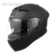 Light Weight Full Face Motorcycle Helmet Motorcycle Helmet Wholesale - MY HELMET 1