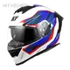 Factory Price Carbon Fiber Full Face Motorcycle Helmets Company 1