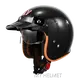 Carbon Fiber Motorcycle Helmet with Visor Motorcycle Helmet Wholesale - MY HELMET 1