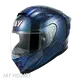 Modular Carbon Fiber Motorcycle Helmet Motorcycle Helmet Wholesale - MY HELMET-2 1