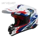Off Road Motorcycle Helmets for Sale by MY HELMET-1 1