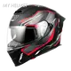 MY HELMET Youth Full Face Motorcycle Helmet Manufacturer 1