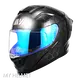 Carbon Fiber Motorcycle Helmet with Visor by MY HELMET-1 1