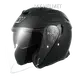 Youth Open Face Motorcycle Helmets PRODUCTS Wholesale - MY HELMET 1