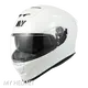 Best Rated Cool Full Face Motorcycle Helmets Company 1