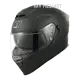 Best Full Face Motorcycle Helmet Full Face Motorcycle Helmets Wholesale - MY HELMET 1