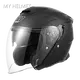 Motorcycle Helmet Black Open Face Motorcycle Helmets with Good Price 1