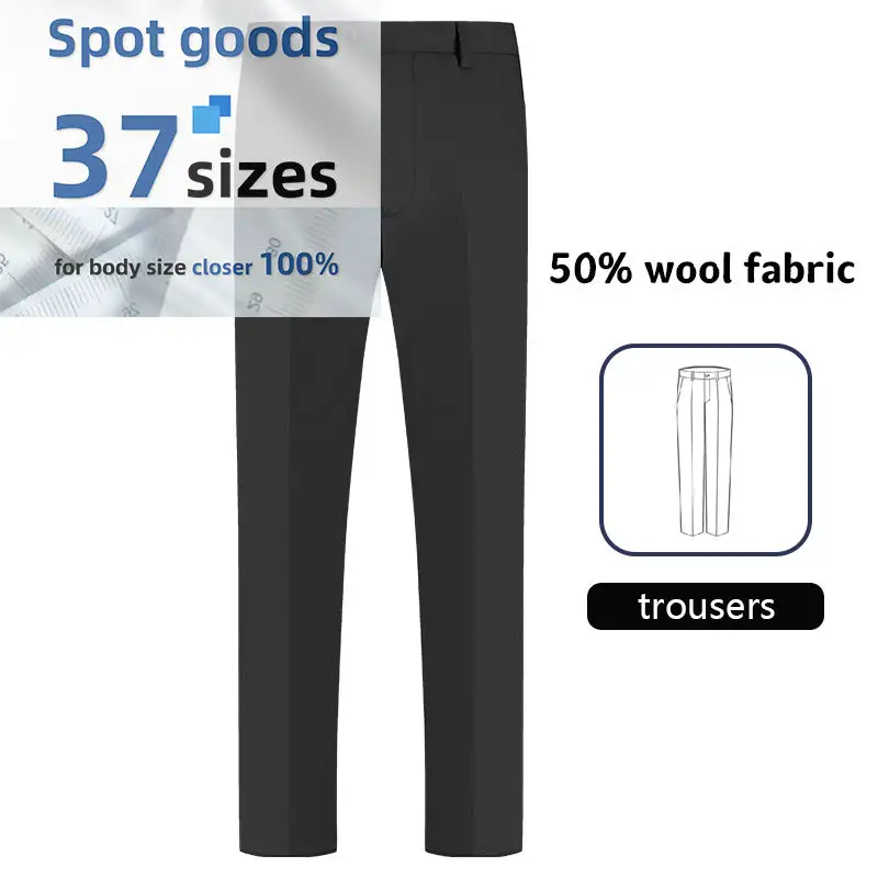 MK5001 - Confection de costumes en laine pour homme, usine chinoise, 50 % laine mérinos australienne, pantalon de costume noir. 1
