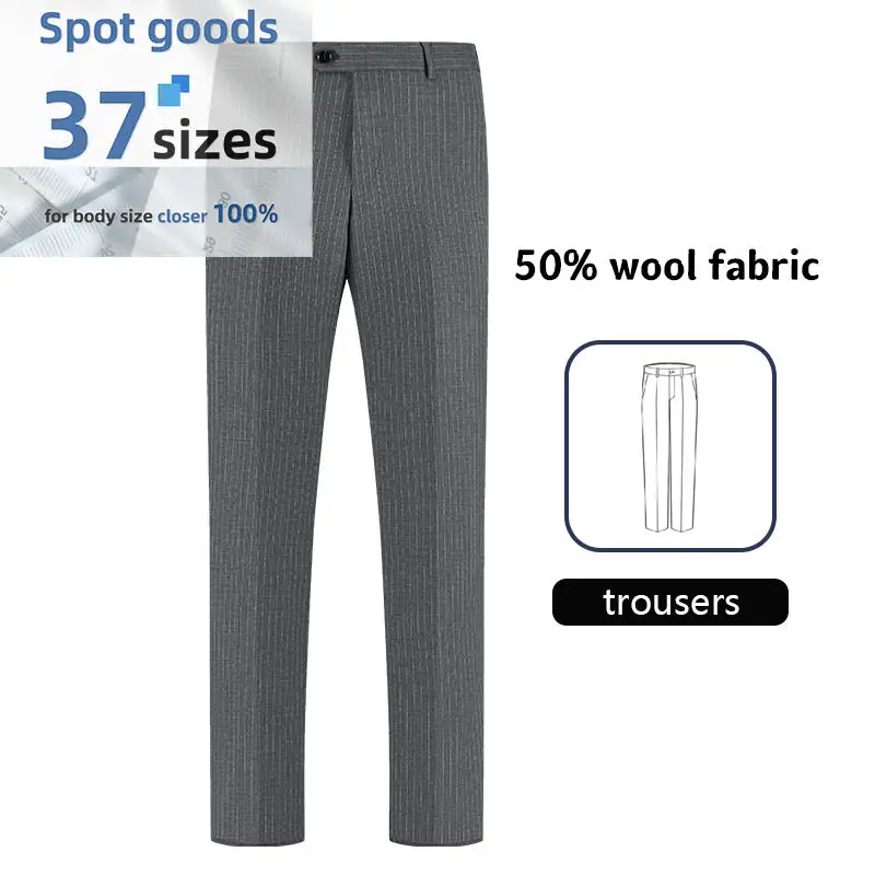 MK5007 OEM MTM Suit Factory China 50% Wool Fabric Gray Vertical Stripes Men's Suit Trousers Wool Blend Pinstriped Trousers Menswear 1